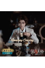 Identity V Novelist Orpheus Suit Cosplay Costume